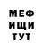 Первитин витя Kimberley Fernandez