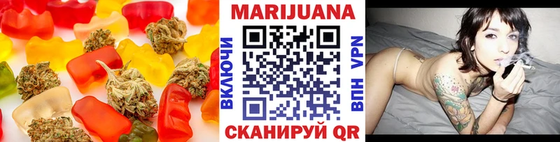 Cannafood конопля  Пыть-Ях 