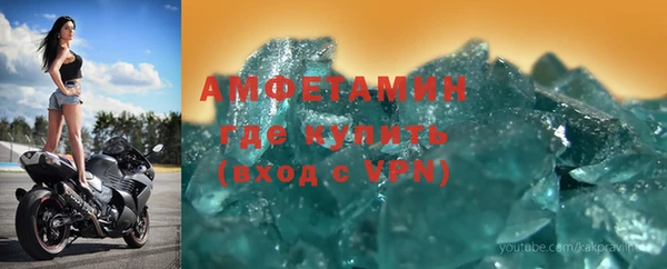 кокаин VHQ Белоозёрский