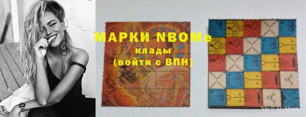 СК Беломорск