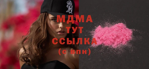 кокаин VHQ Белоозёрский