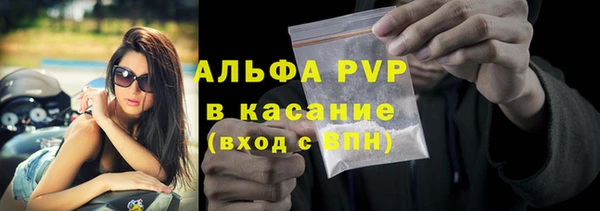 кокаин VHQ Белоозёрский