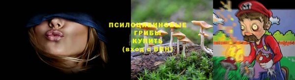 кокаин VHQ Белоозёрский