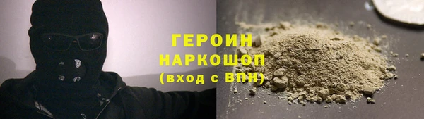 СК Беломорск