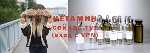 кокаин VHQ Белоозёрский