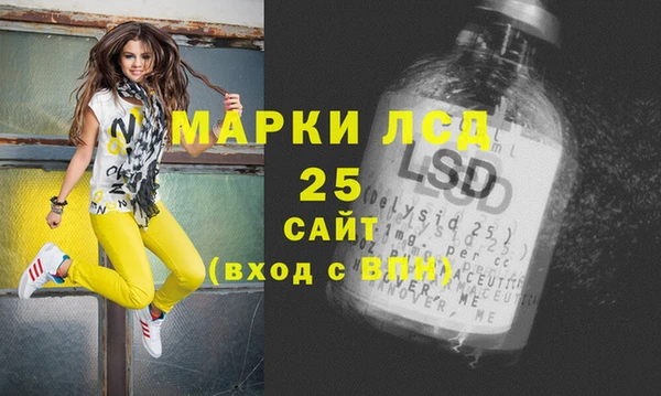 СК Беломорск