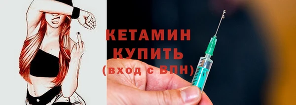 PSILOCYBIN Белокуриха