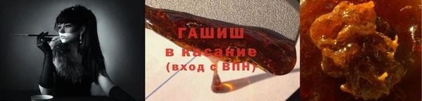 PSILOCYBIN Белокуриха