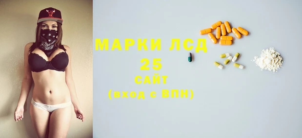 кокаин VHQ Белоозёрский