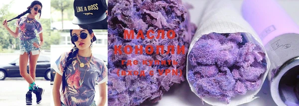 PSILOCYBIN Белокуриха