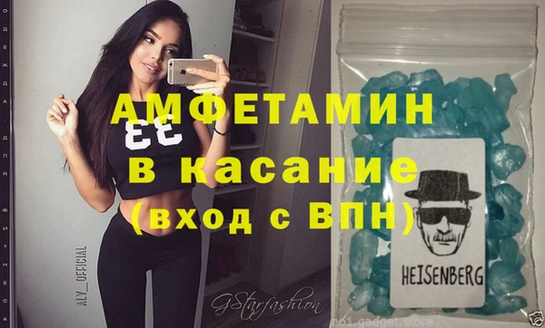 СК Беломорск