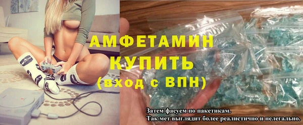 ГАЛЛЮЦИНОГЕННЫЕ ГРИБЫ Богородицк