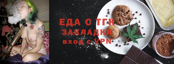 СК Беломорск