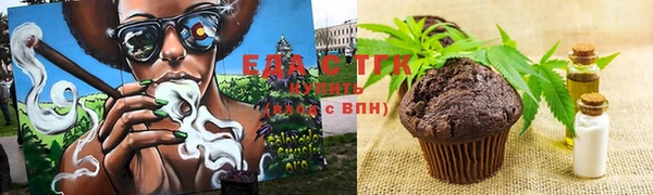 кокаин VHQ Белоозёрский