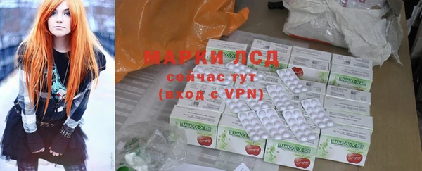 кокаин VHQ Белоозёрский