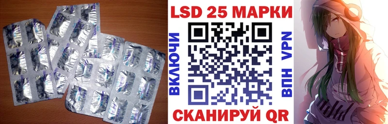 ЛСД экстази ecstasy Пыть-Ях